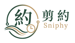 剪約 Sniphy